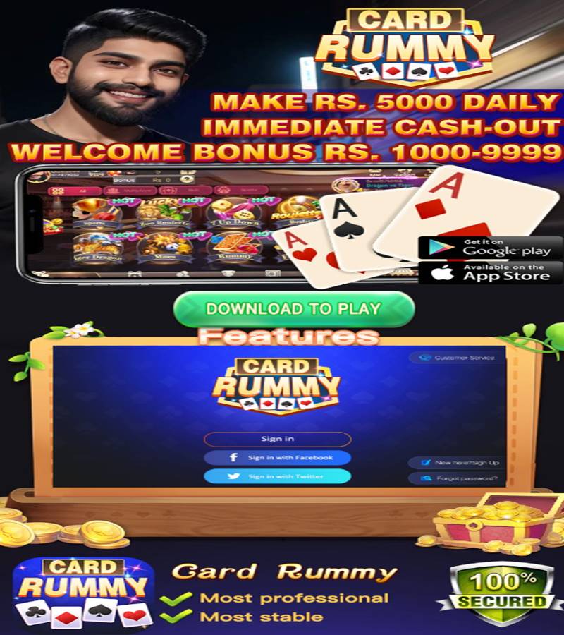 Card Rummy Game Image