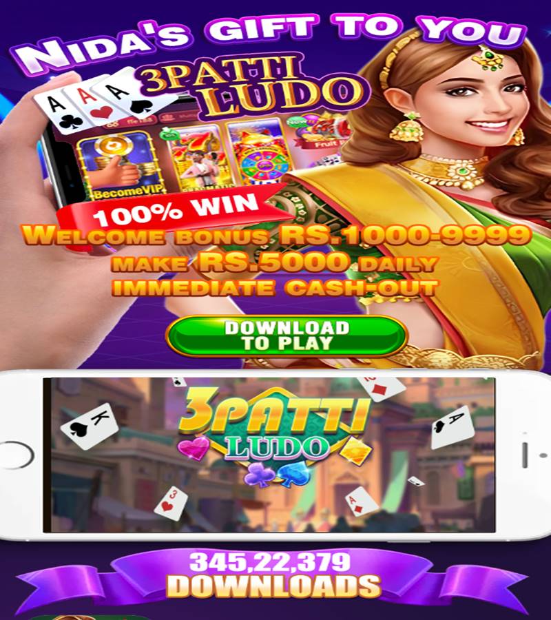 3Patti Ludo Game Image