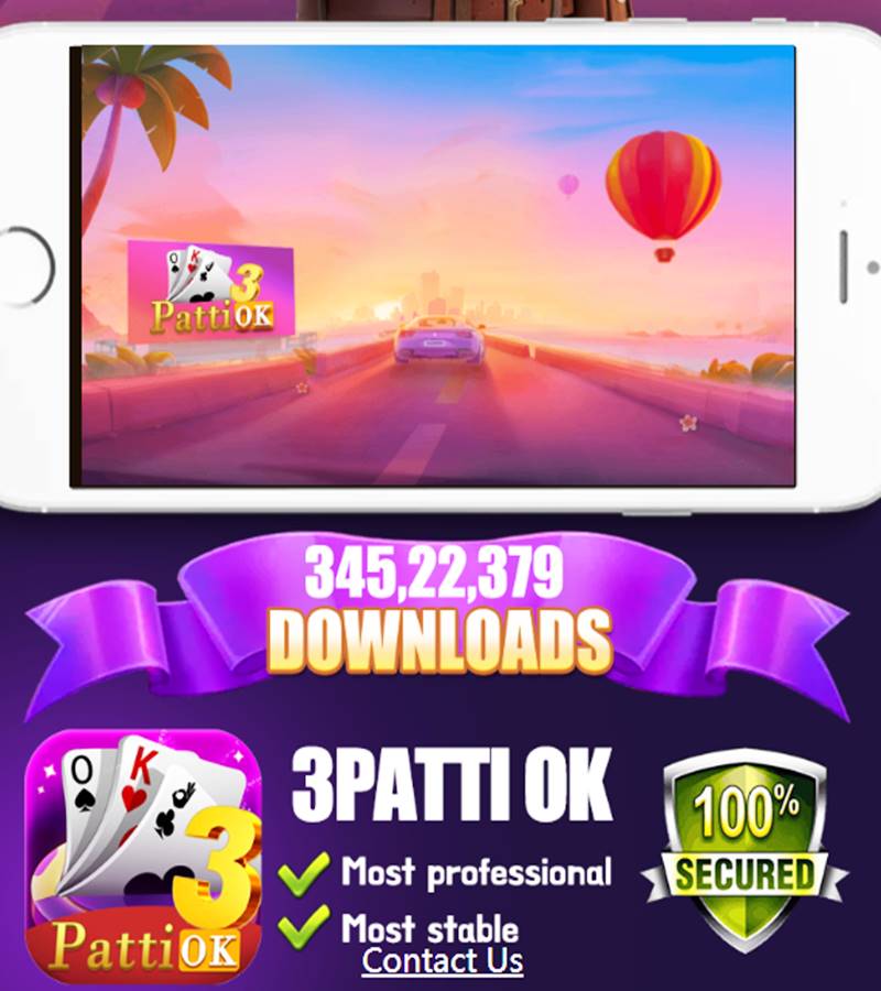 3Patti OK Game Image