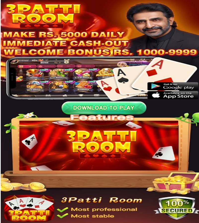 3Patti Room Game Image