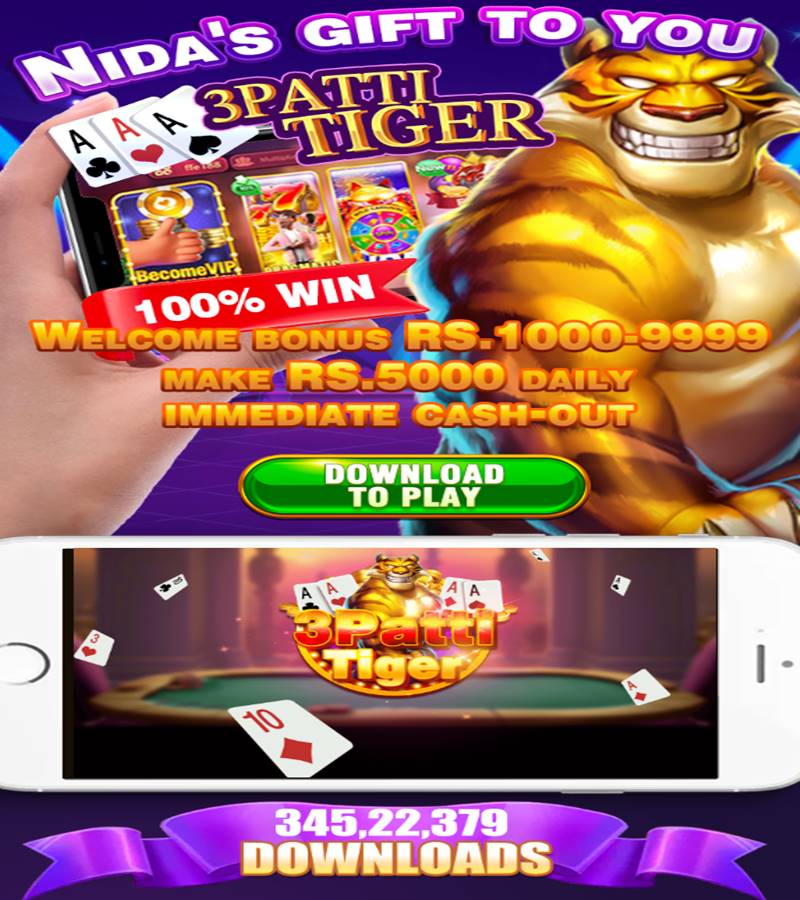 3Patti Tiger Game Image