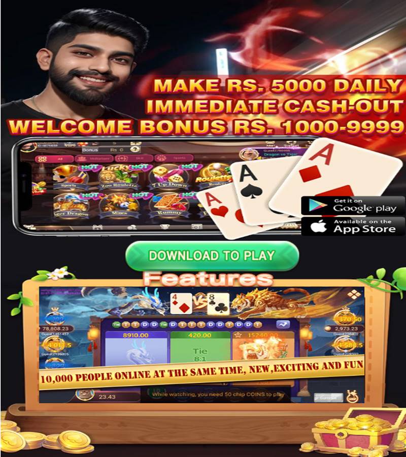 3Patti World Game Image